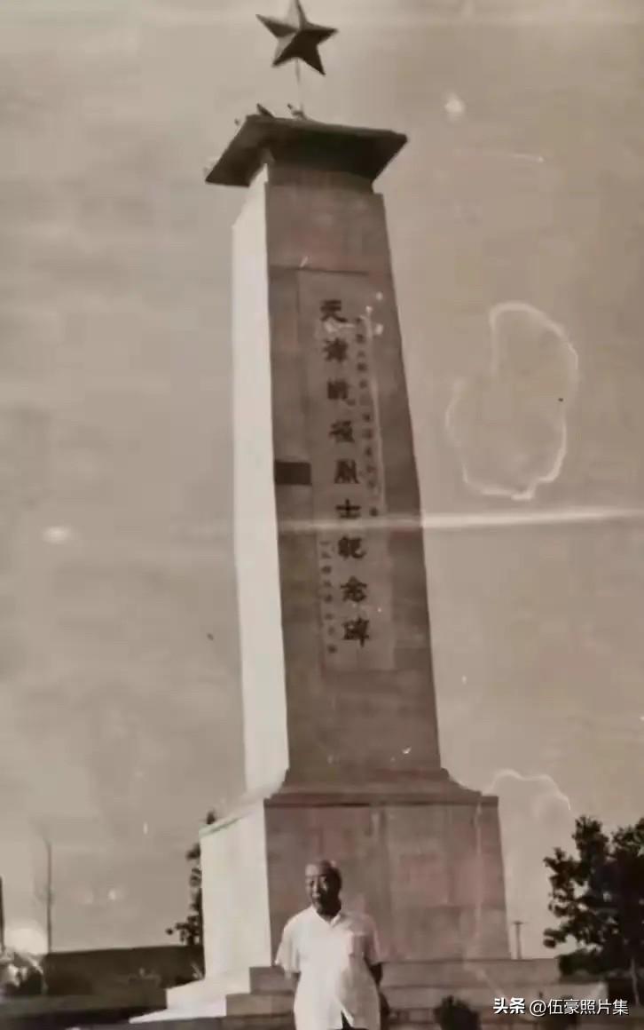 1983年，开国少将、原东北野战军第38军112师政委黄玉昆，重返天津，在他当年