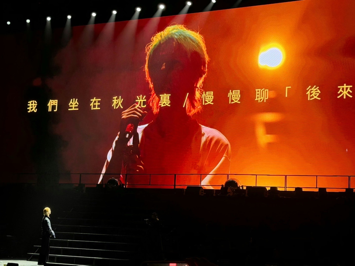 鹿晗四巡共14座城市，完成25场完美演出，期待五巡和鹿晗在秋光里慢慢聊[期待] 
