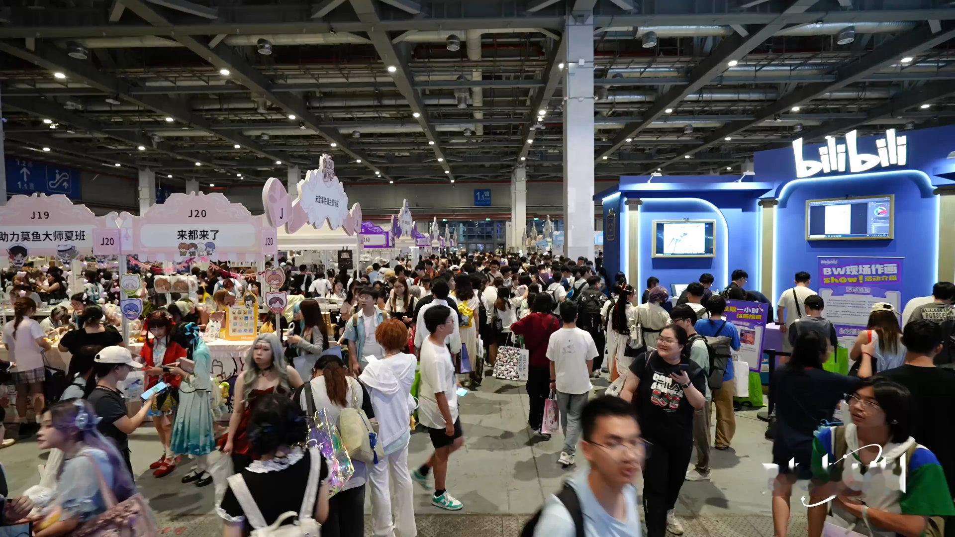 【超190国用户同时抢BW门票】BW2026全球同步开票 6月19日，Bilib