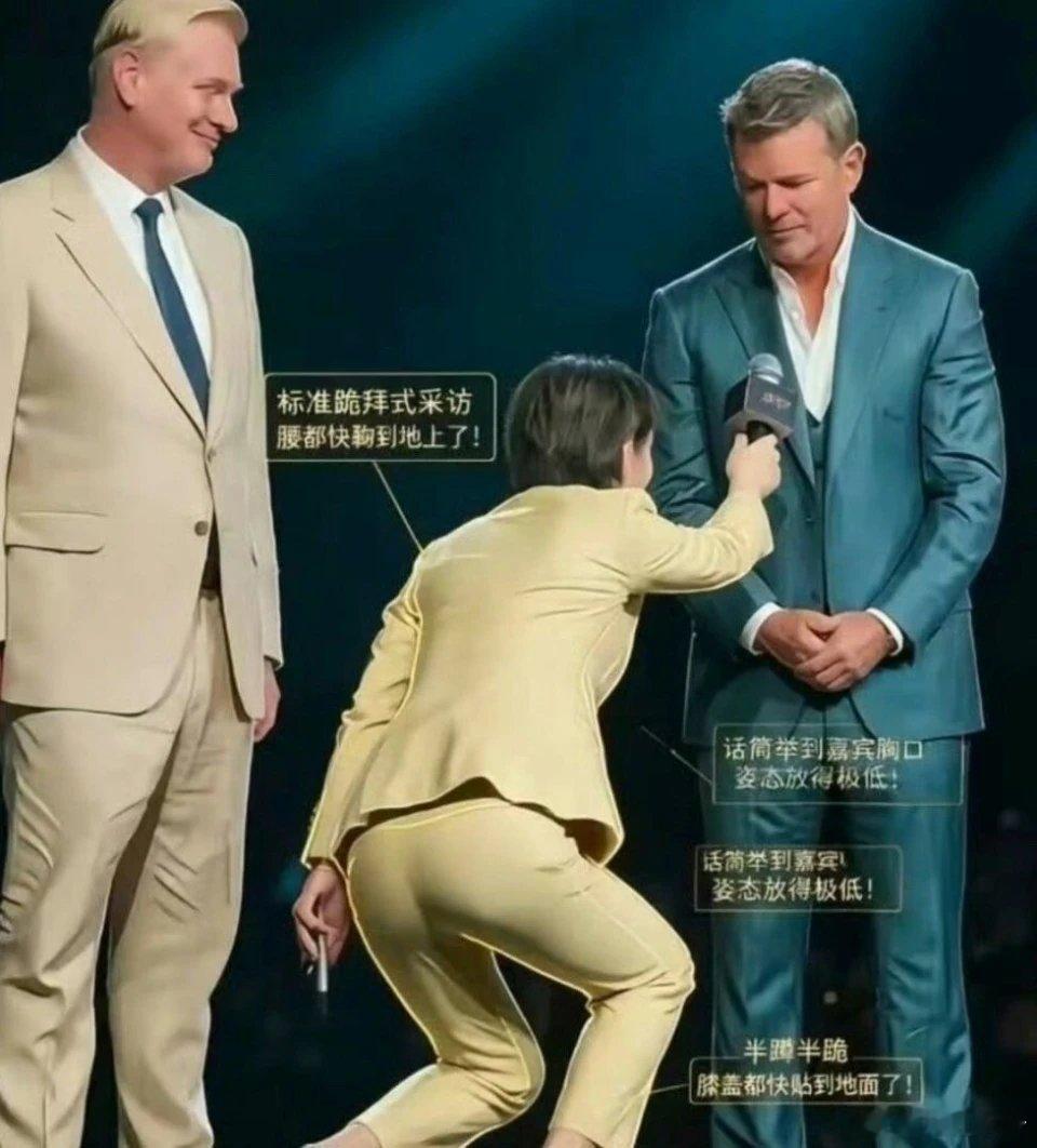 崇洋媚外要有度 