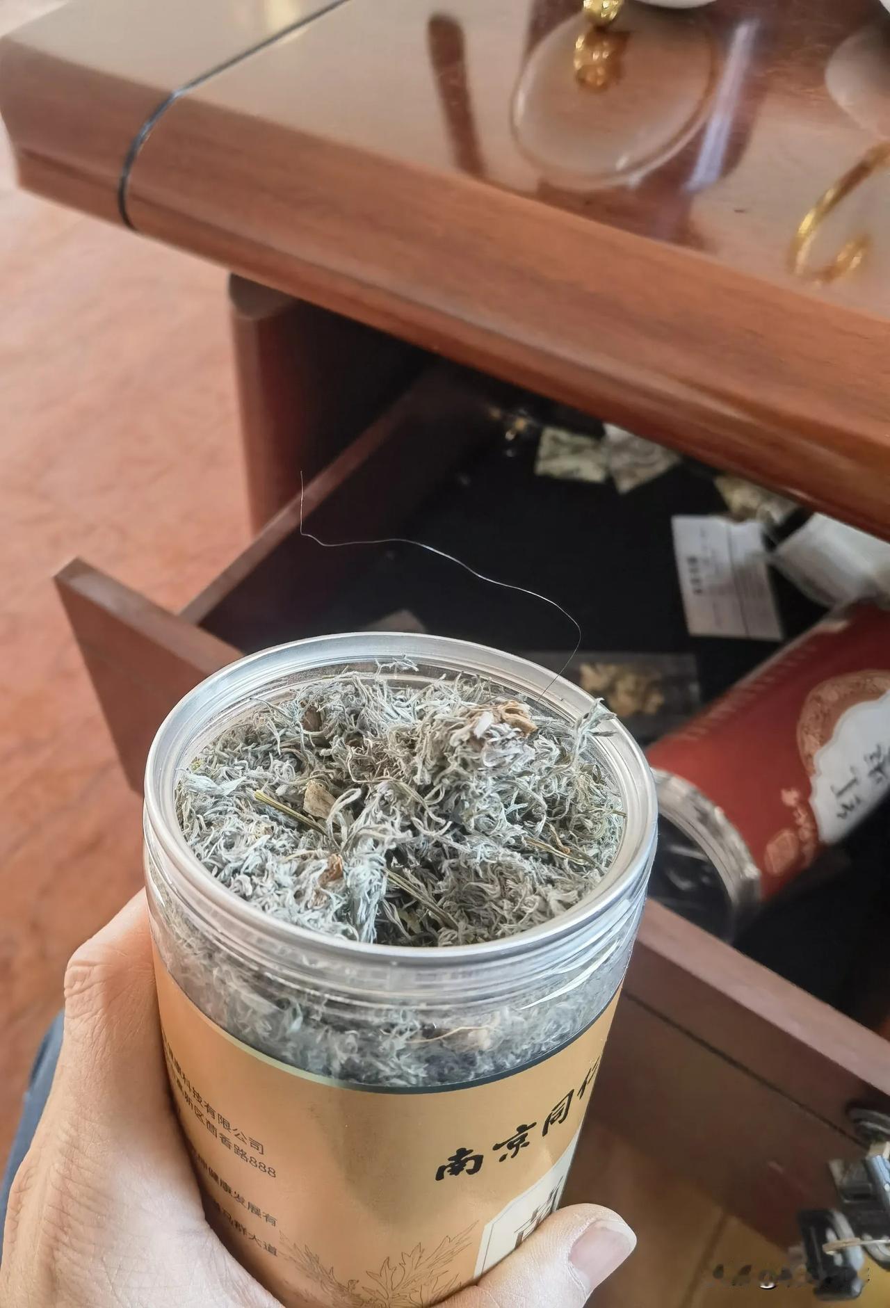 买盒茵陈送了根20cm的头发[捂脸]