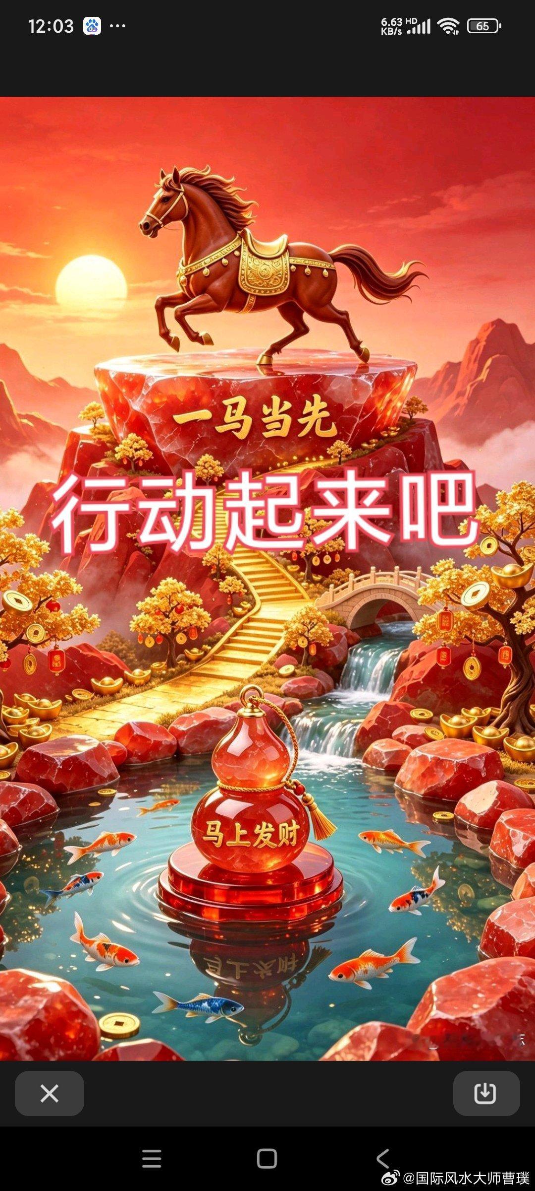 困住你的从来不是懒惰，是不敢开始不知道你有没有这样的拖延时刻：计划出门跑步，最后