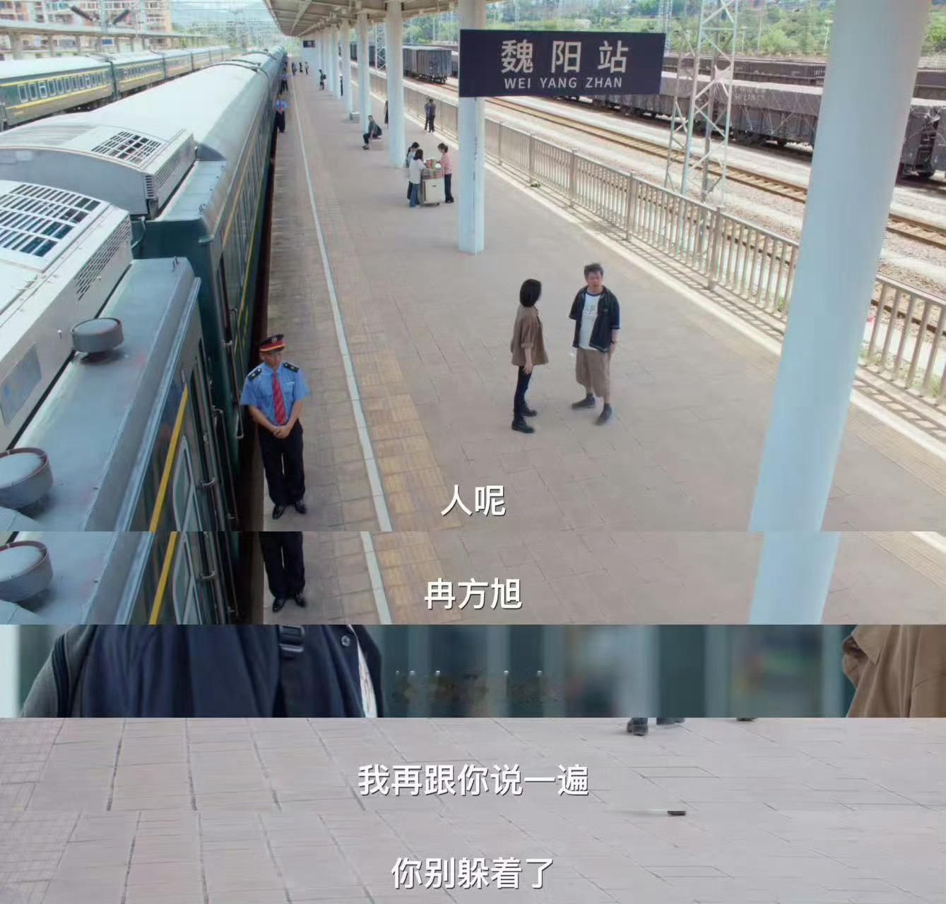 黑夜告白前九集白看了黑夜告白所有人都被骗了！前九集刚松口气，第十集就把推理砸得粉