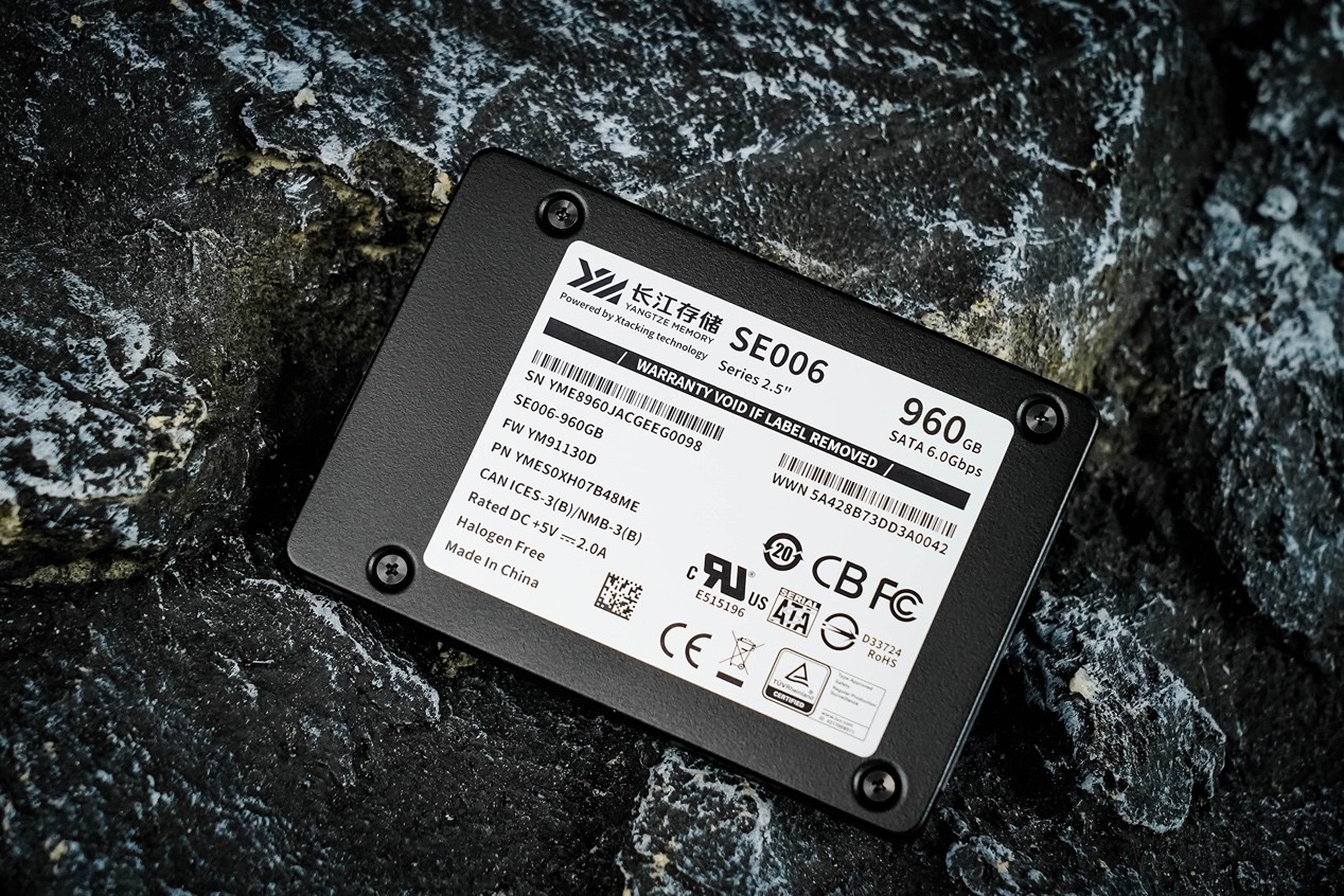 长江存储SE006企业级固态硬盘评测 敏捷高效高可靠“黑马”