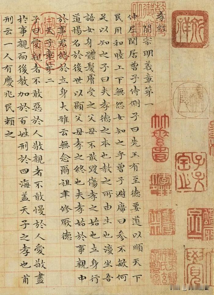 没想到，赵孟頫的老婆管道昇的书法，也是精彩至极，丝毫不逊老公呀！
管道昇其实也是