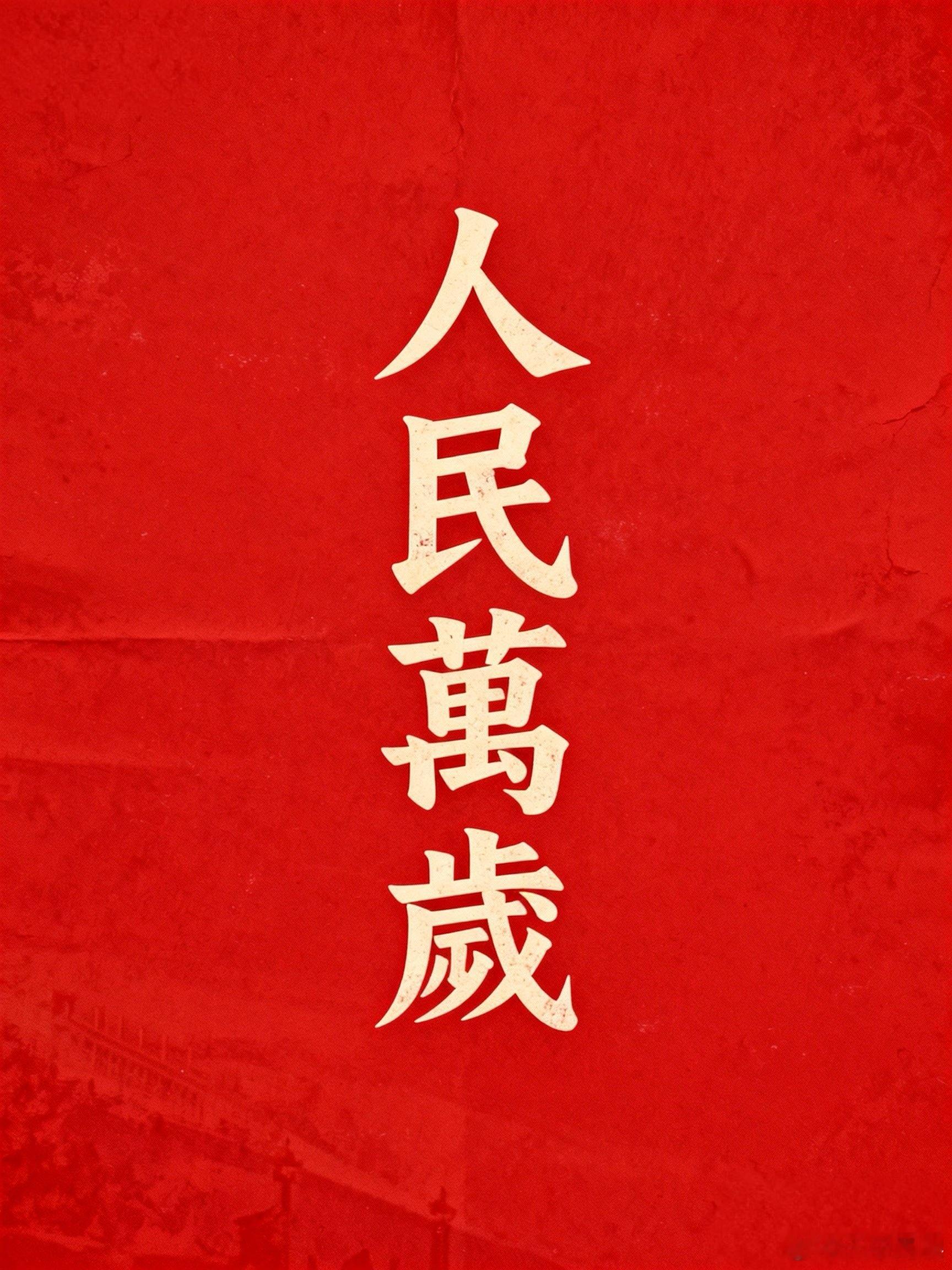 这波关于美国斩杀线的讨论，很有意义。从讨论中我们能看到，很多人对安全感的定义变了