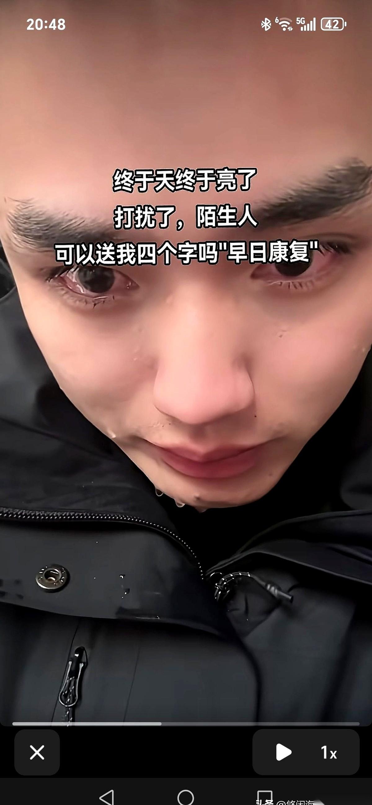 十个手指，在手术台上躺了两个钟头，医生才把断掉的三根给接了回去。
我以为最难的坎