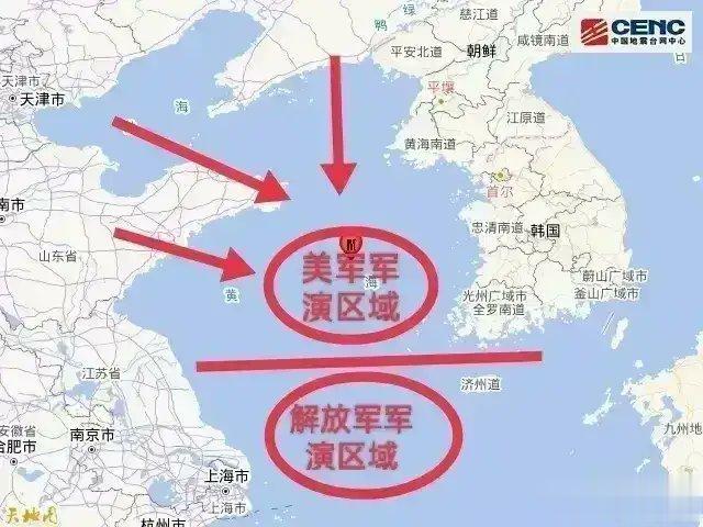 原来1700嘴里打了鸡血的所谓进黄海是这么回事啊[大笑]，这不就是传说中的关门打