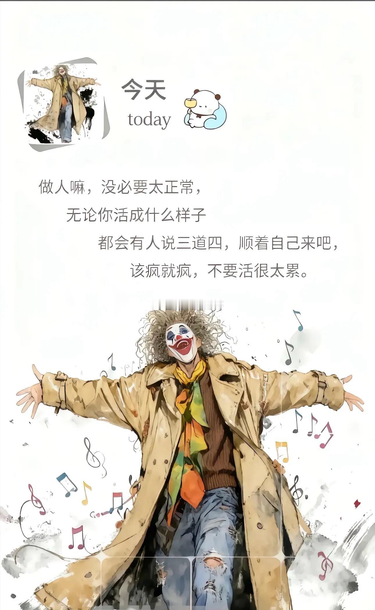 股票无非是来来回回跌多了就涨，涨多了就跌，所以买跌不买涨赢面更大，低吸的看起来不