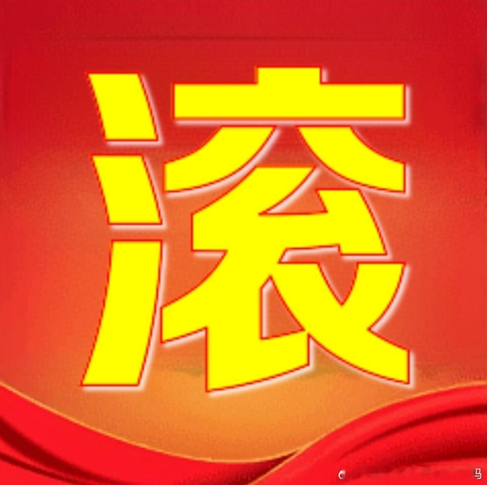 •我有猫狗鼠三全之家🏠•家有诡秘•偶要集齐十二星座👑.☆★. 