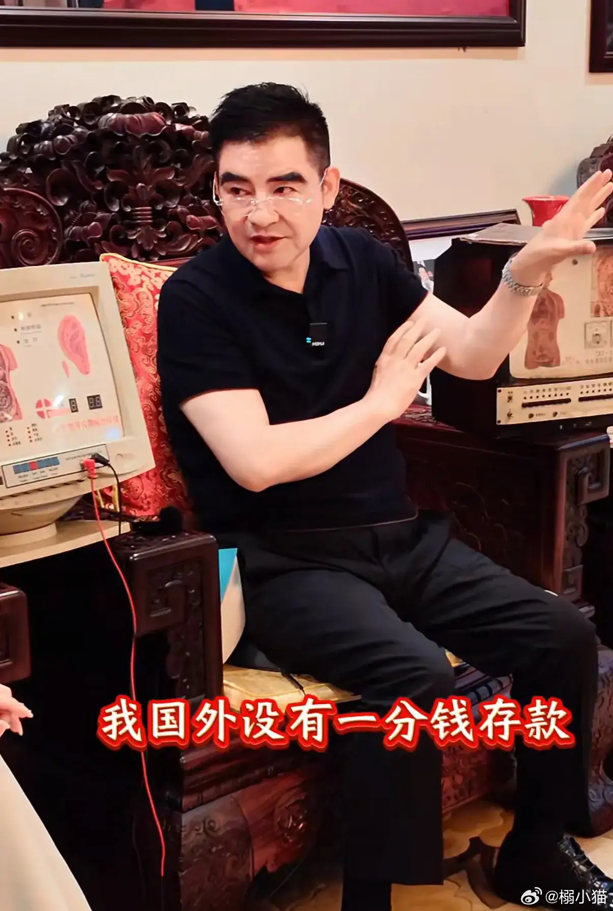 通宵看完陈光标所有讲话发现一个很可怕的事情陈光标绝对不只是一个慈善家，他的目的不