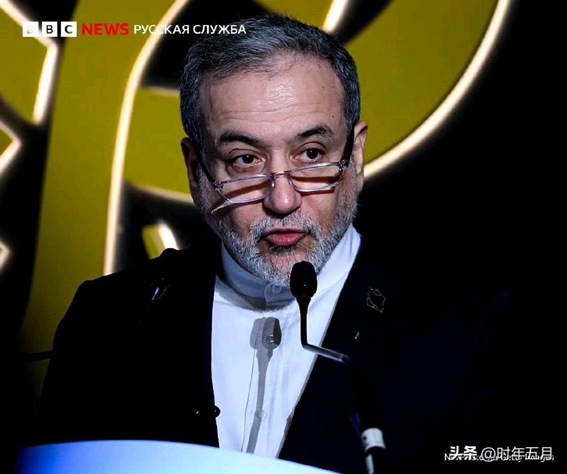 伊朗不要求停火，愿与有关国家讨论通过霍尔木兹海峡问题——外交部长

德黑兰“对希