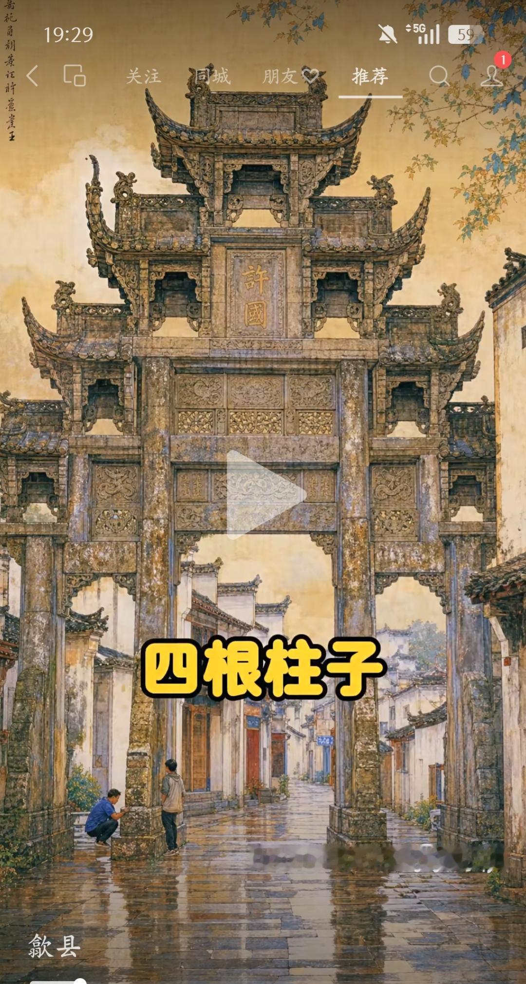 路边一卖西瓜的老人说：胖东来利润没地方放、双汇集团的利润也没地方放。他们都分给中