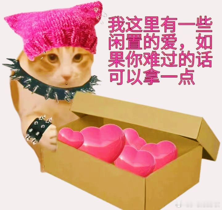 今天下班得很准时咪开心