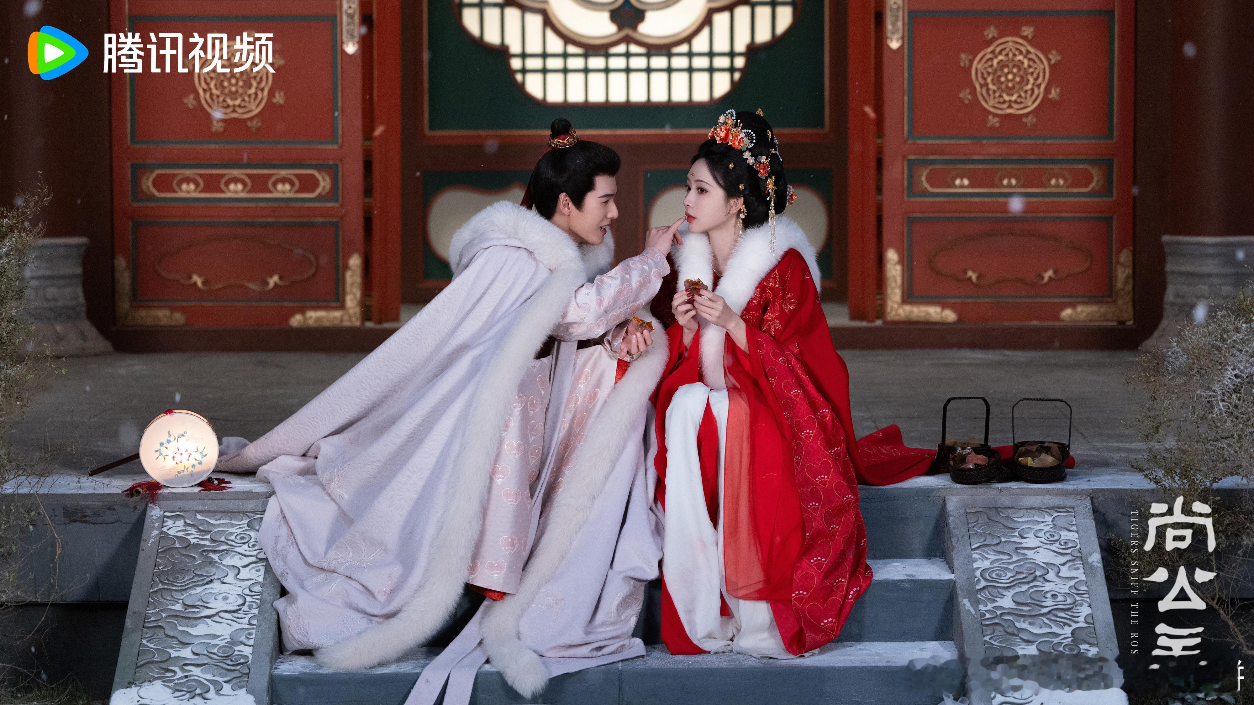 孟子义李昀锐《尚公主》情人节💘，这个昀牵孟绕 