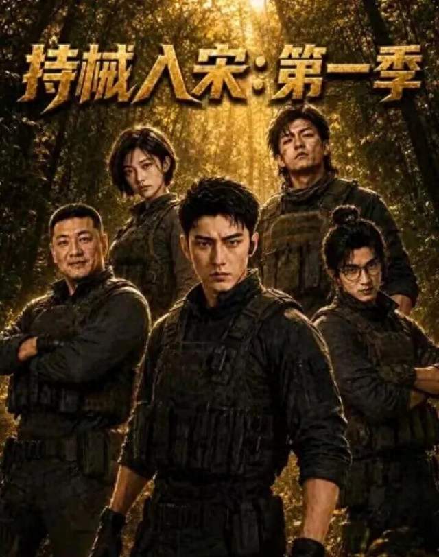 《持械入宋》：八百多集的AI短剧 ，为什么有人凌晨四点还在追？