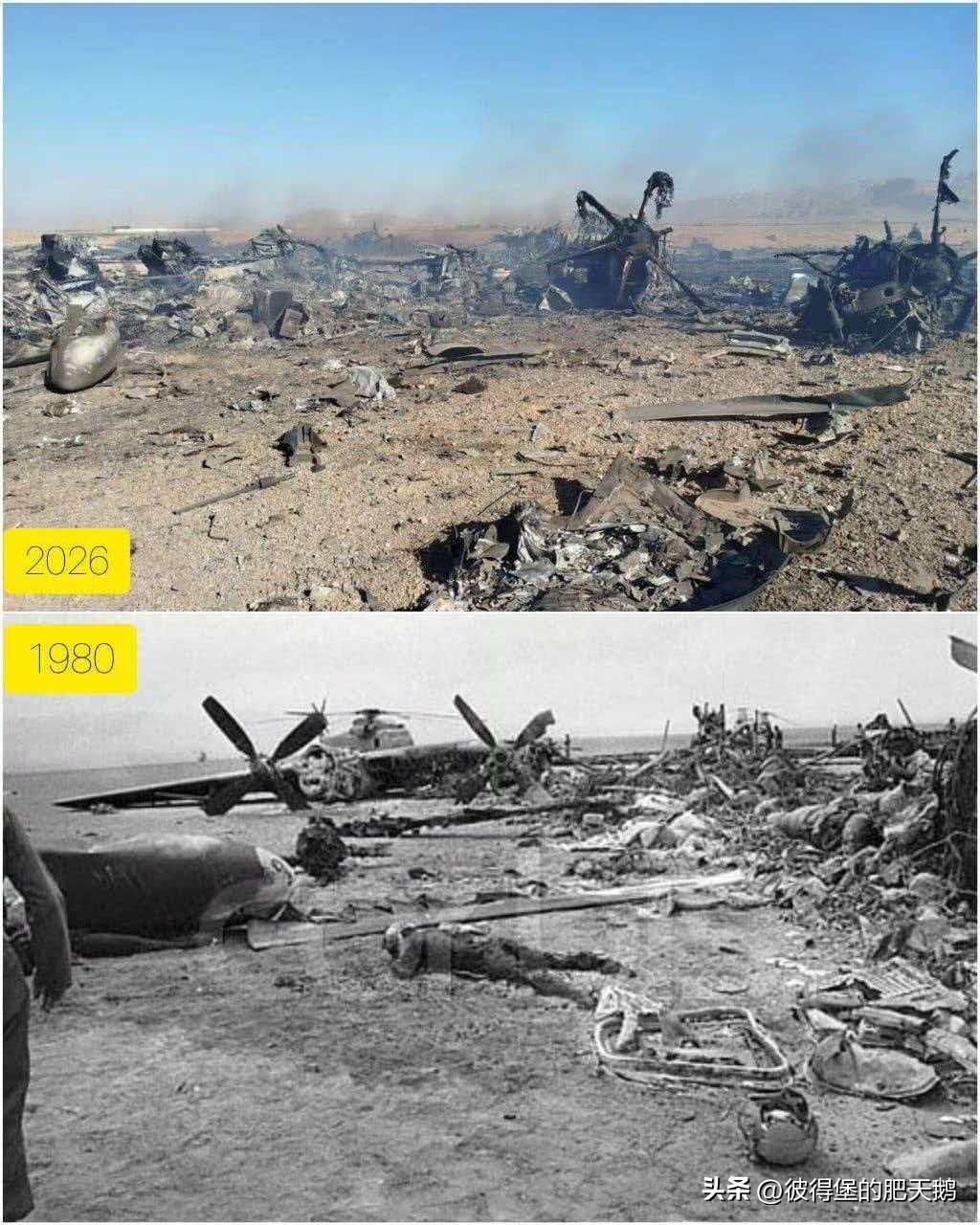 现实印证历史，再次证明二次救援行动都是一地鸡毛……
#美以伊冲突# #海外新鲜事
