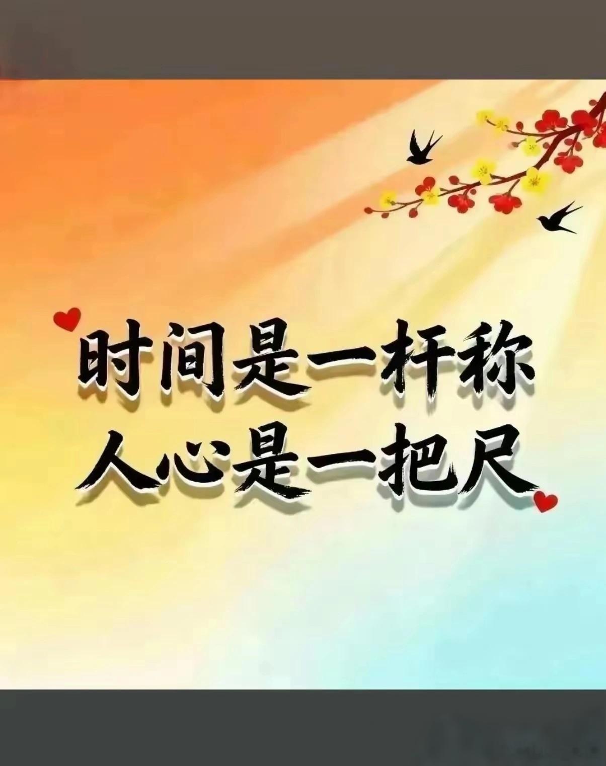 一切慢性问题，都是调控系统的过载结合你前文“禀地藏阴，承天运阳，藏泻气化”的气化