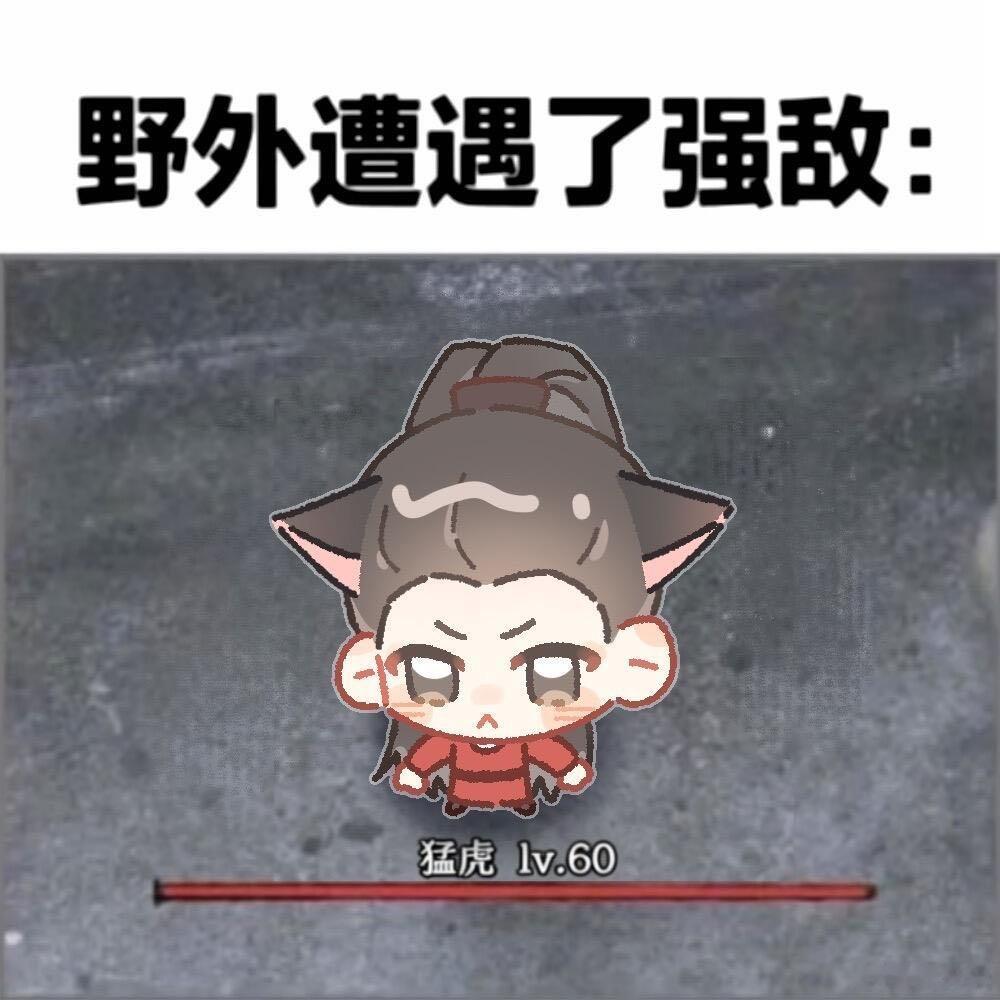 杨洋ip河南 连夜赶来开封的杨洋，现场和粉丝互动好温柔，雨霖铃+真人，这双倍快乐