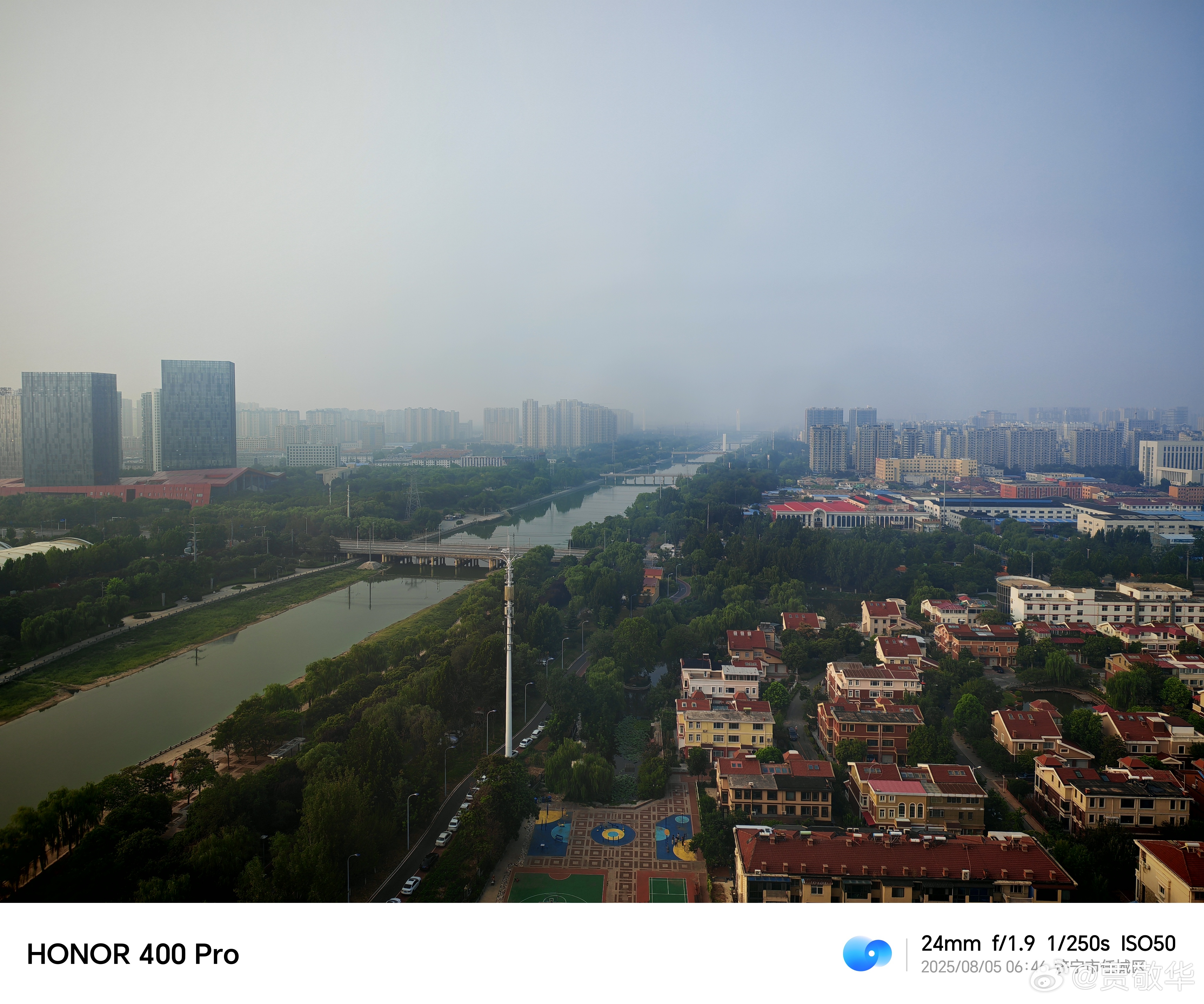 #每天早起打卡# 马上要立秋了，可是早上感觉还是那么热啊。起床，搬砖去。 ​​​