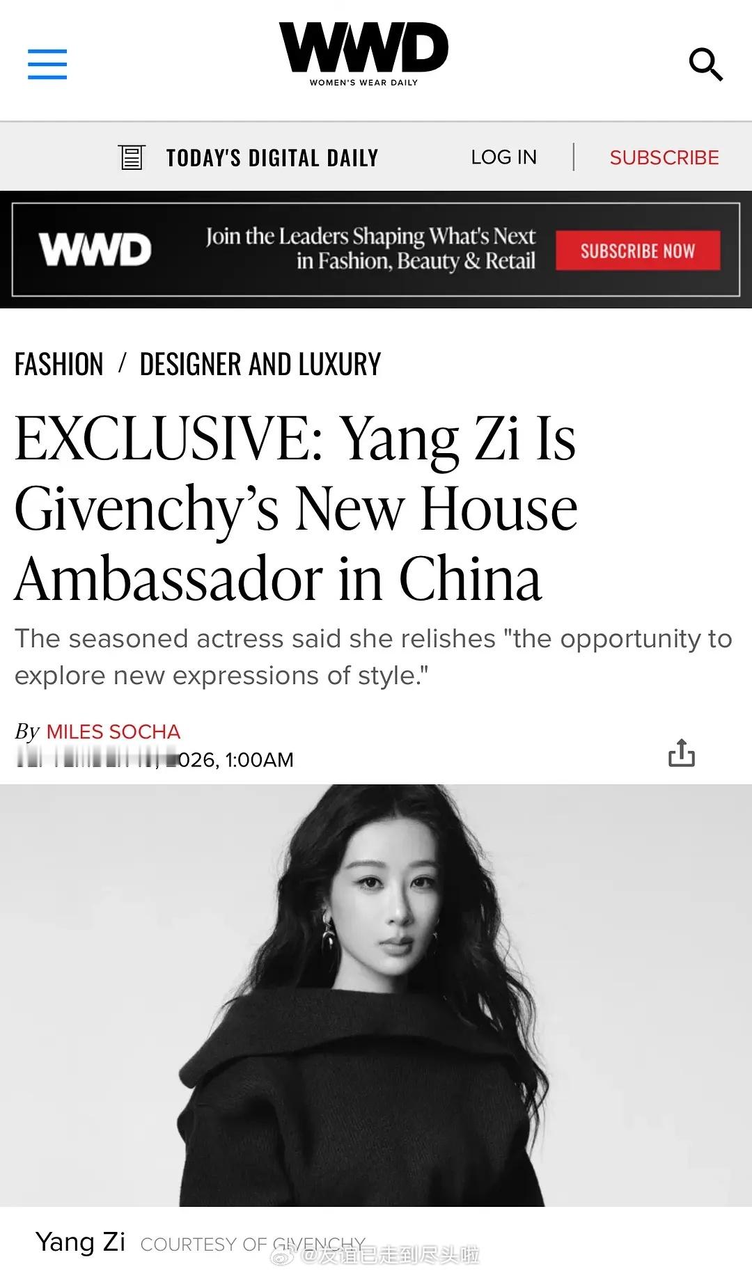 杨紫纪梵希最高tittle➕国内唯一代言人内外网同步宣，亚洲首位登上巴黎总部官网