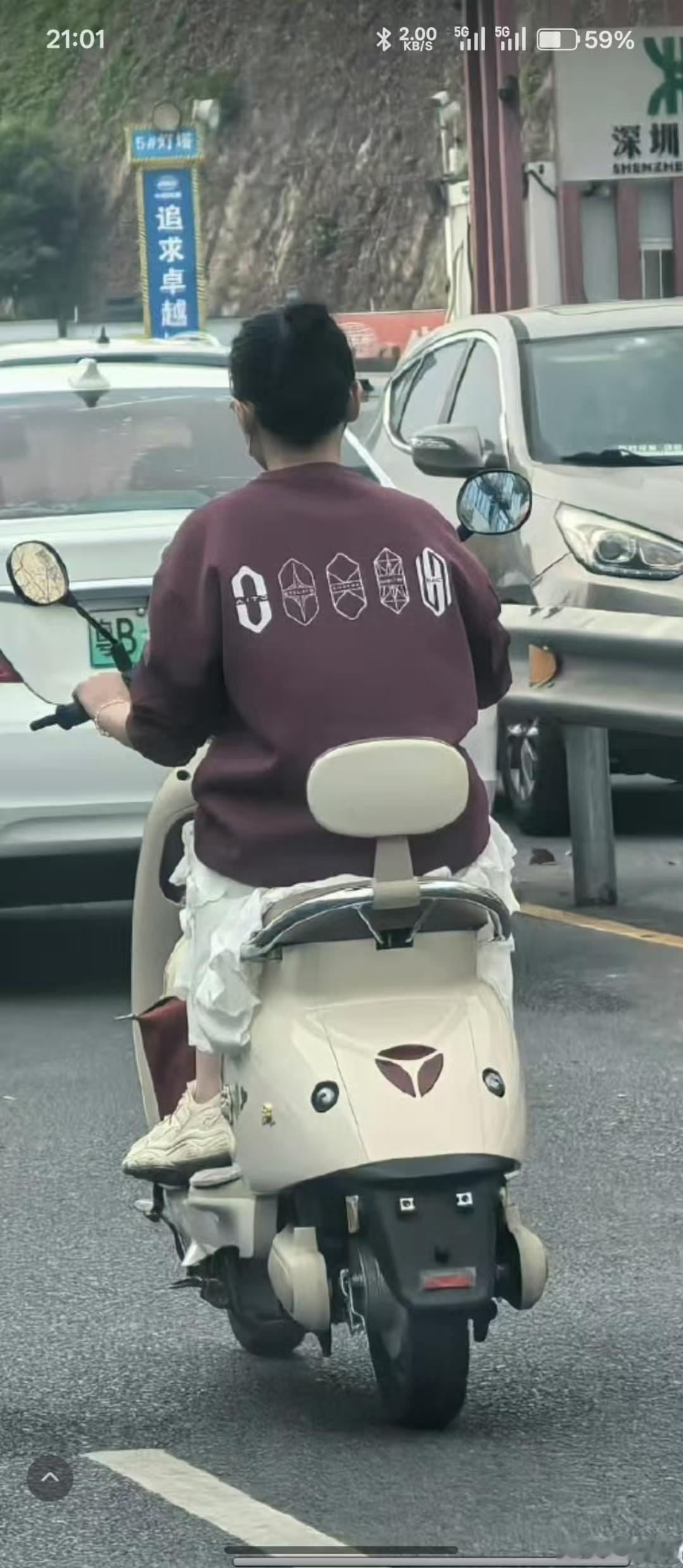 你们猜这个姑娘是尊界车主、享界车主、问界车主、智界车主还是尚界车主？🤔 