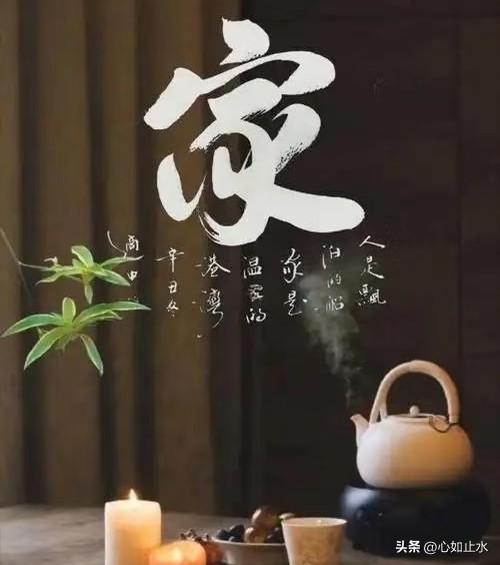 想把家人改成你想要的样子？吵到半夜也没用，爱和怨缠在一起，只剩疲惫。

症结不在
