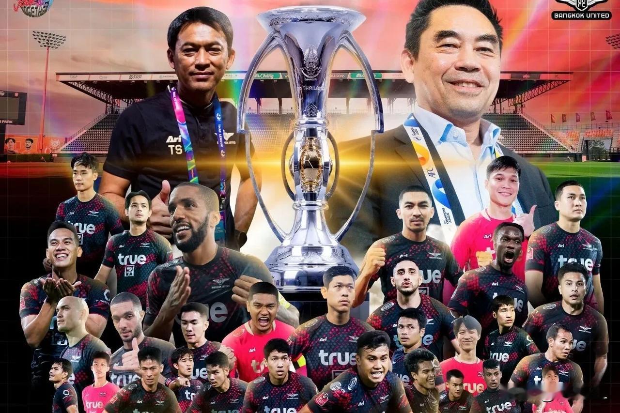 内忧外患，本赛季泰山队注定要被人嘲笑吗？
  就目前泰山队这种状况，接下来足协杯