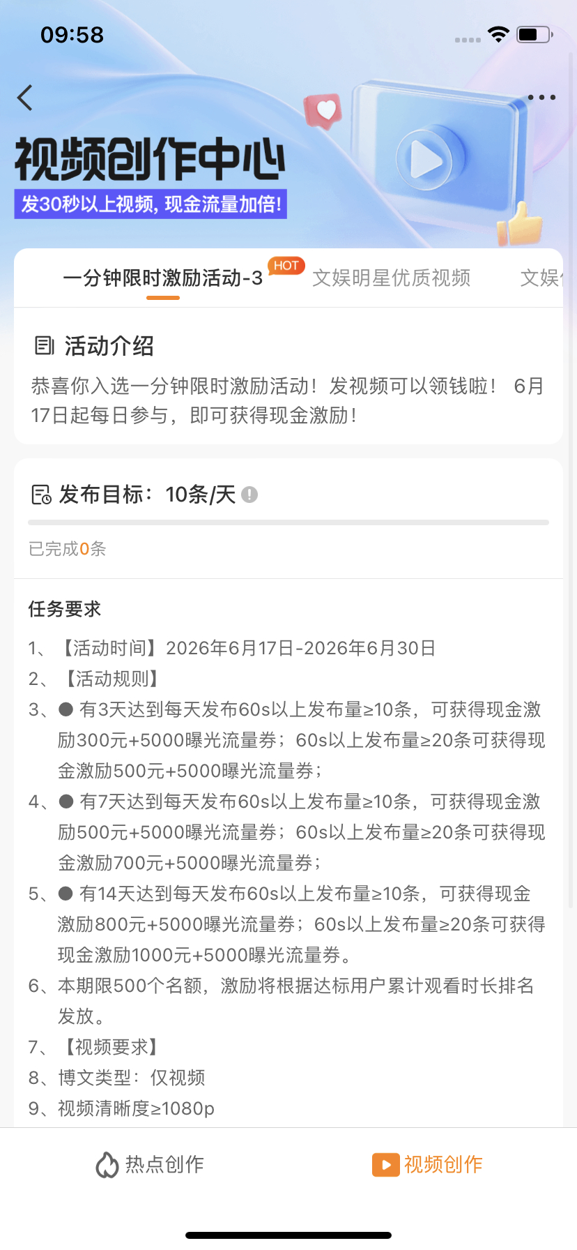 浪费我三天时间 