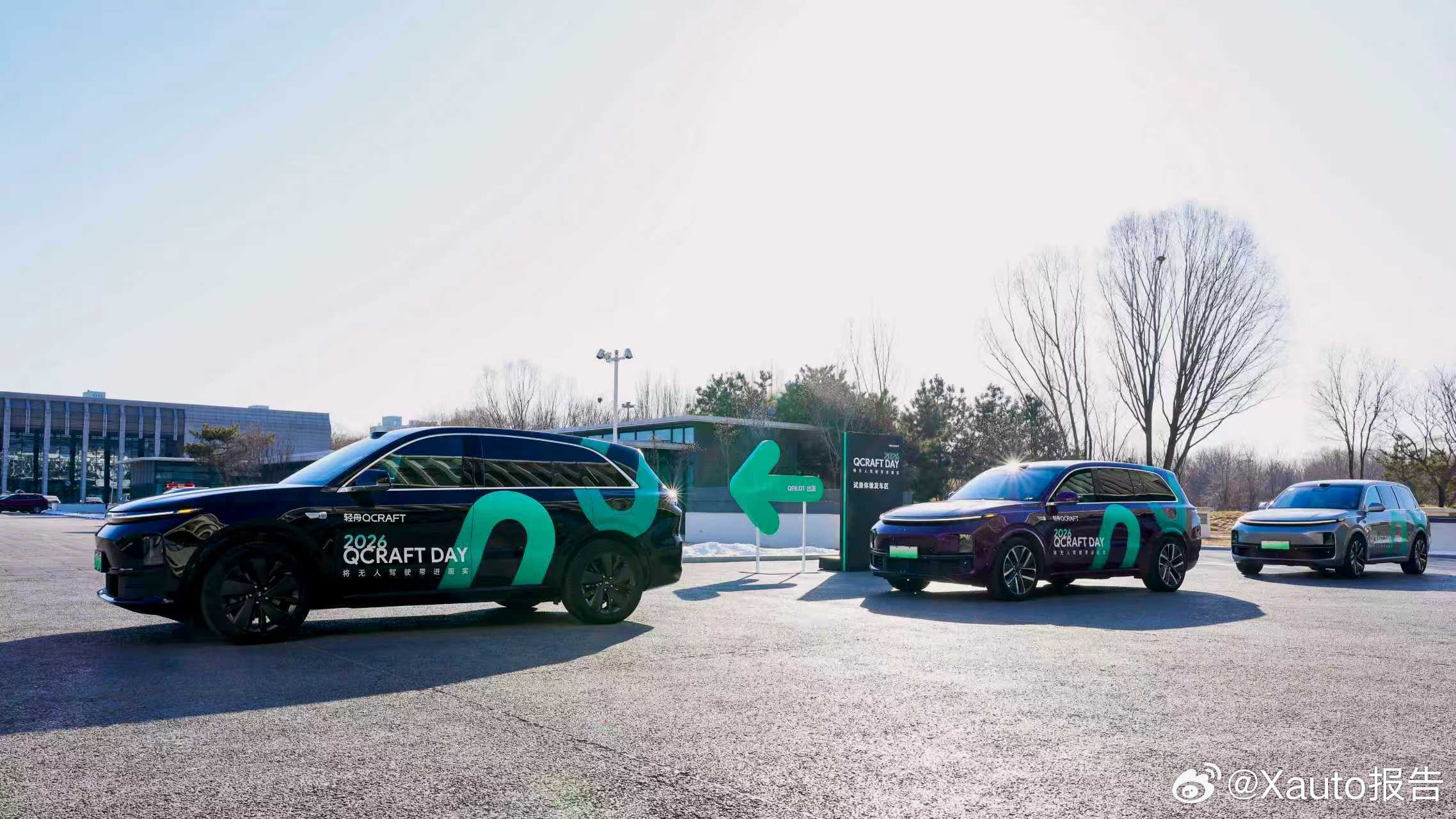 轻舟智航官宣1亿美元新融资 世界模型+强化学习技术方案即将发布3月23日，轻舟智