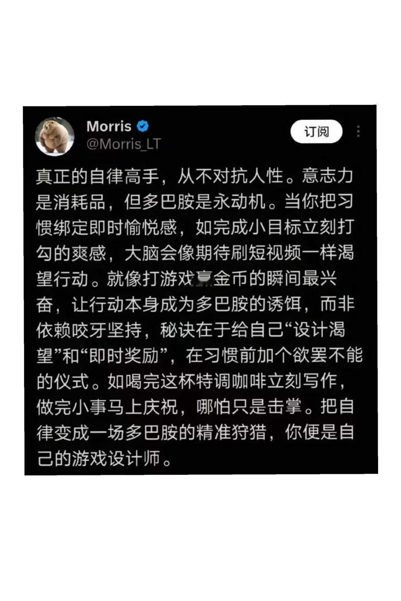 好牛的顶级认知😱早点看到就好了 