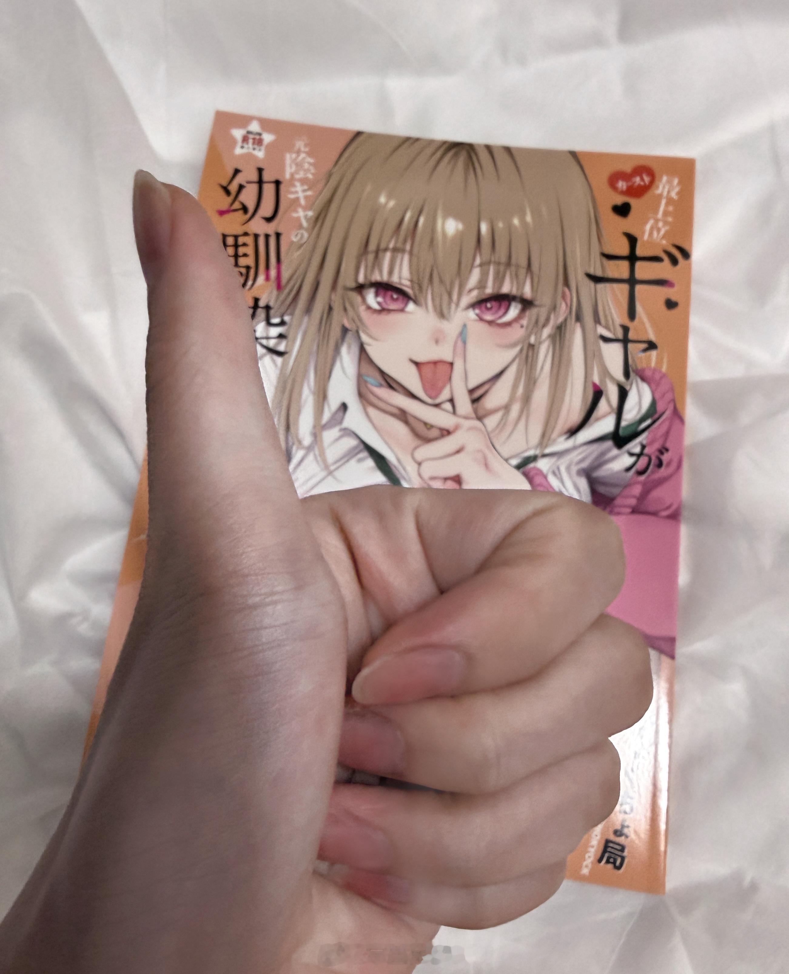 👍🏻👍🏻👍🏻 