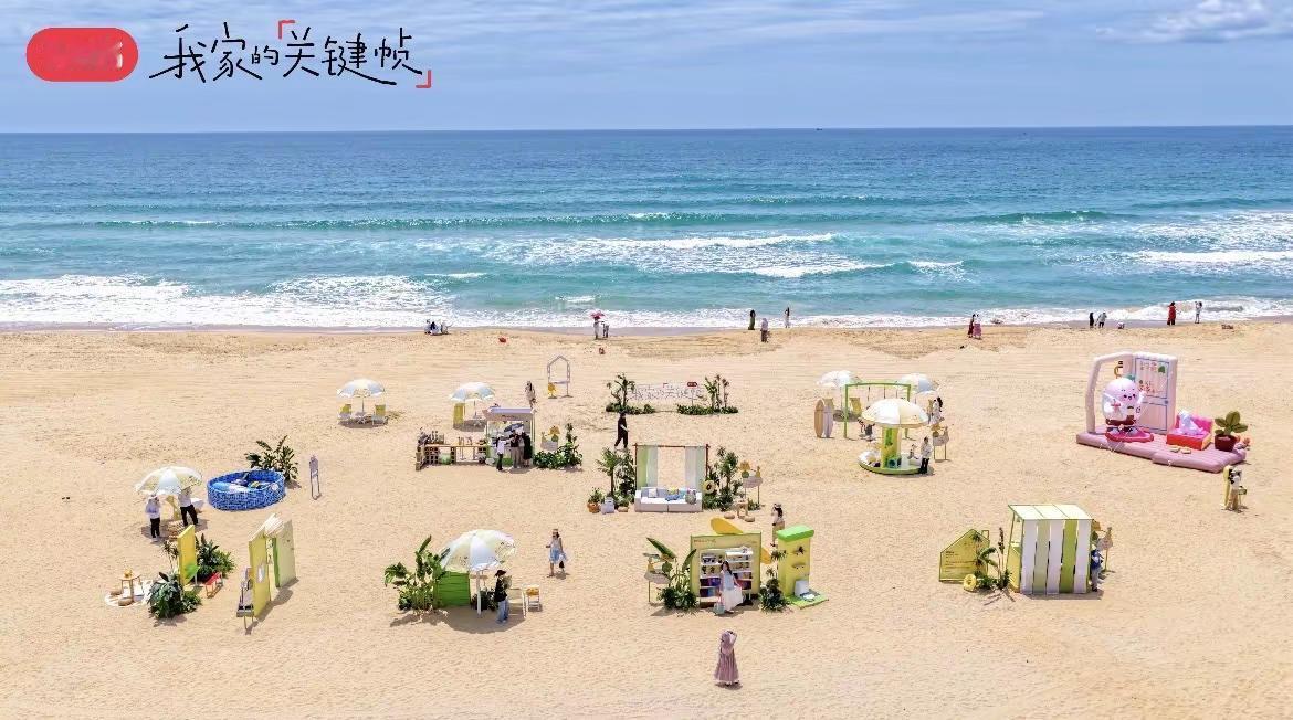 说，小红书的东西别拿来我家发