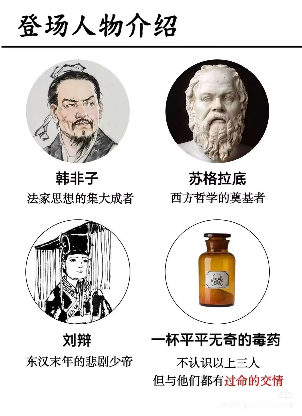 8896我尼玛笑吐了呀 
