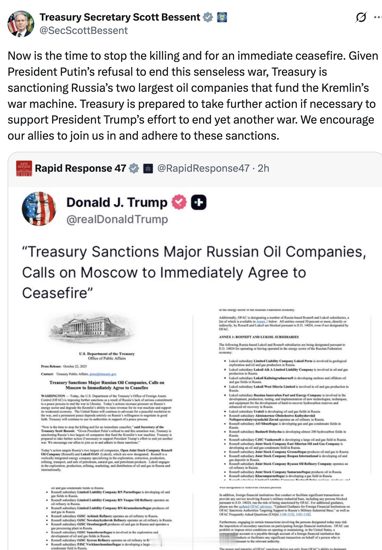 美国宣布制裁俄罗斯最大的两家石油公司——俄油（Rosneft）和卢克石油（Luk