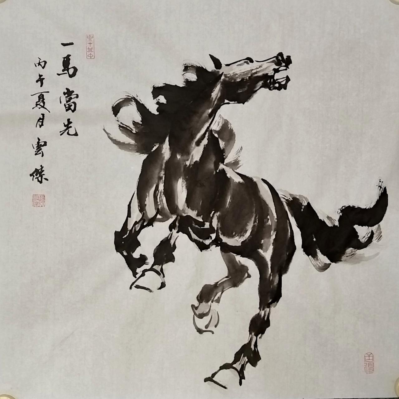 画奔马 写意画马 水墨写意画马