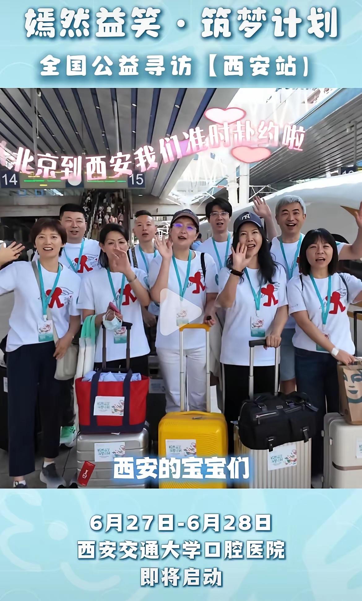 李亚鹏的嫣然基金和韩红爱心基金风格差异确实明显。嫣然基金聚焦个体救助，像张雪捐5
