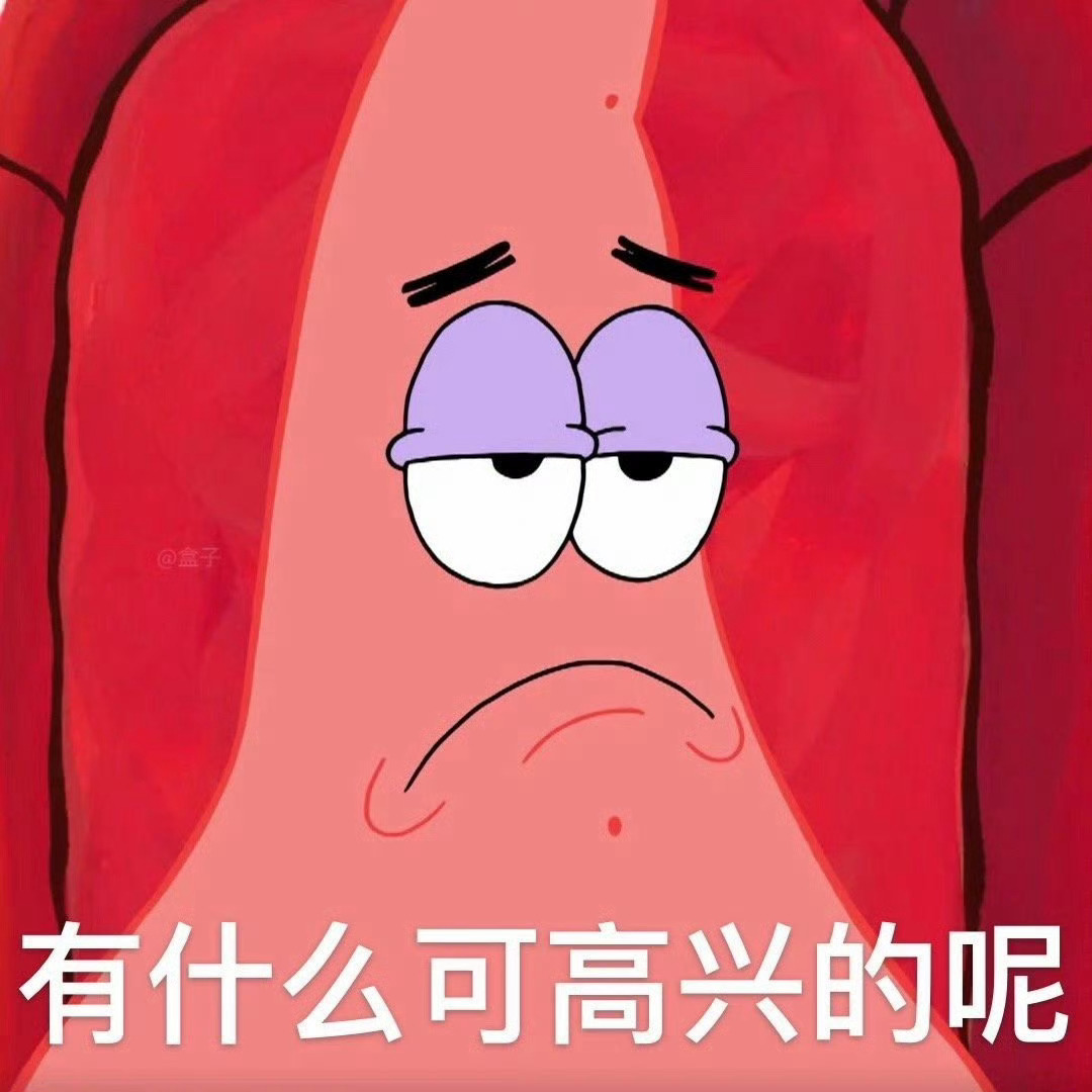生活手记又开始下雨🌧️ 