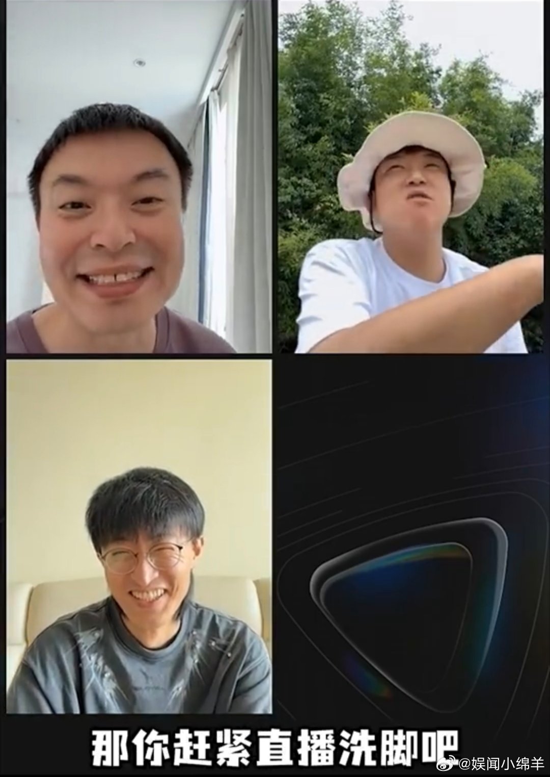 程璐赵越段子爆得合理脱口秀和Ta的朋友们好段子从不是刻意煽情，赵越真实走心，才让
