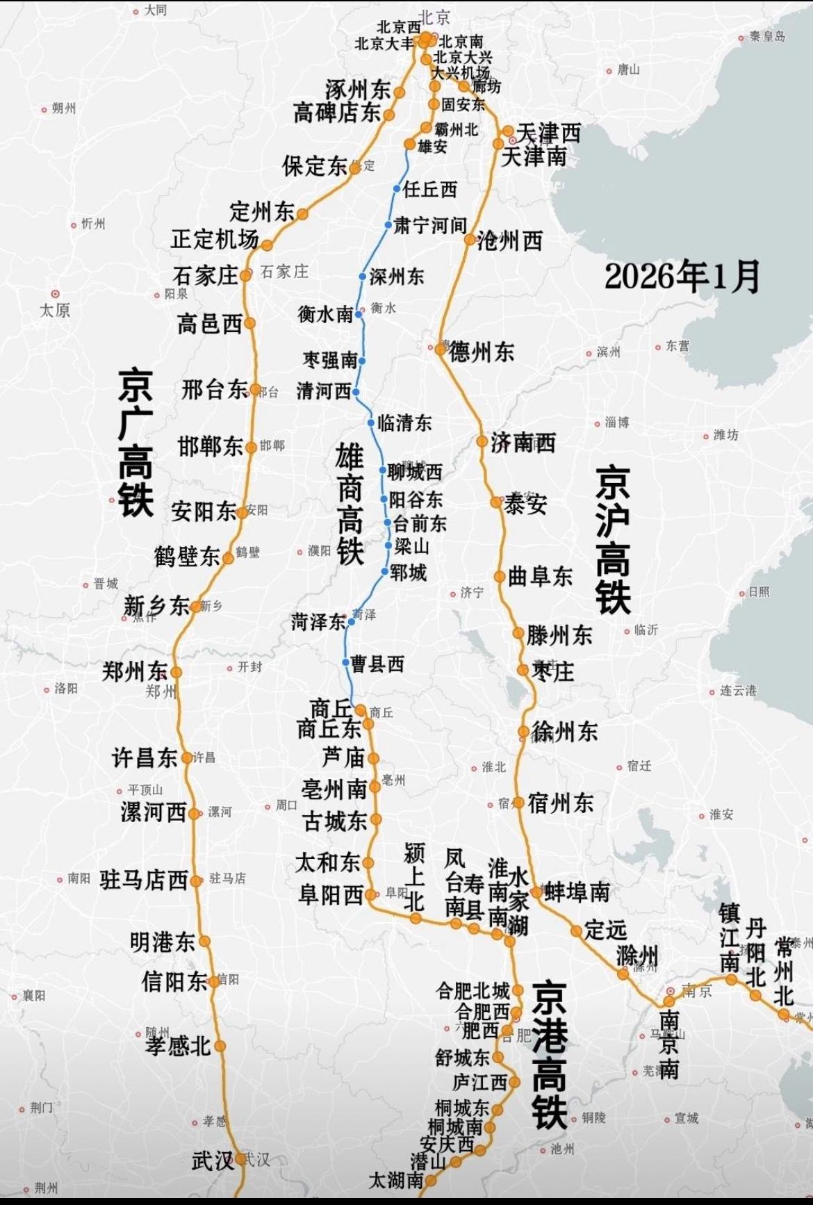 京沪高铁、合蚌客专涨价20%，从5月26日施行。
官方涨价的理由是：市场化调价、
