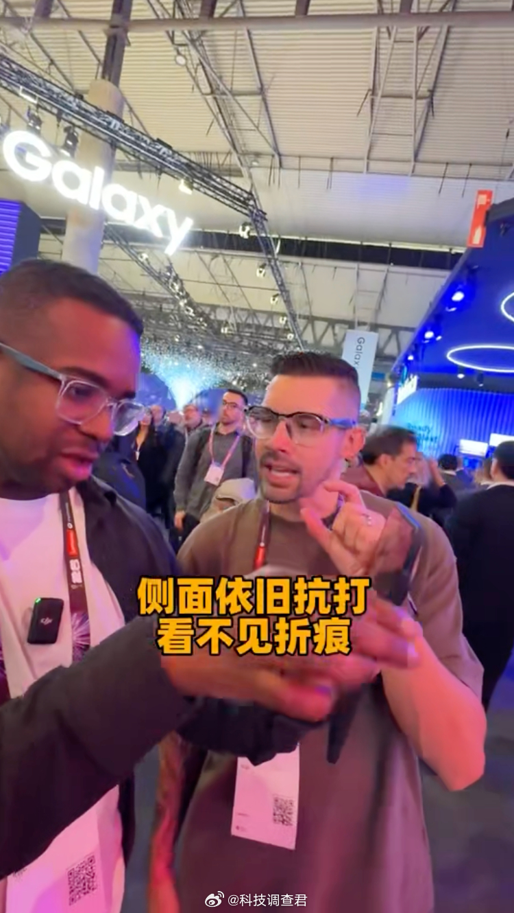 隔着屏幕都被安利了！最近折叠屏在国外的热度那是真的高，还没发布的Find N6先