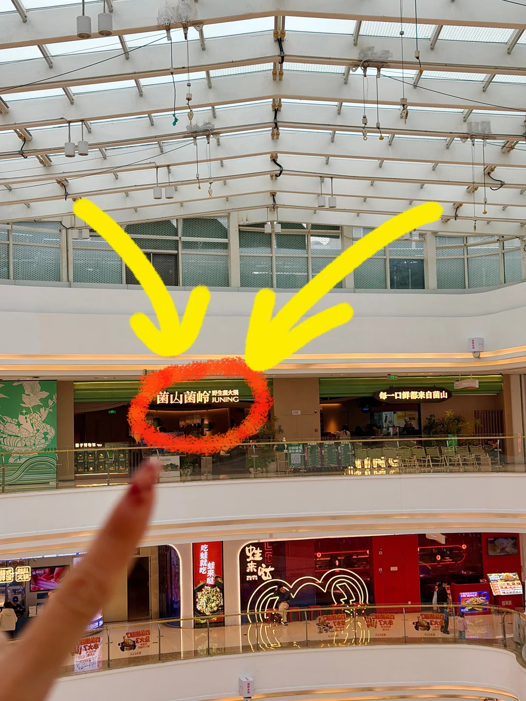 感觉是目前星沙top1好吃的！！