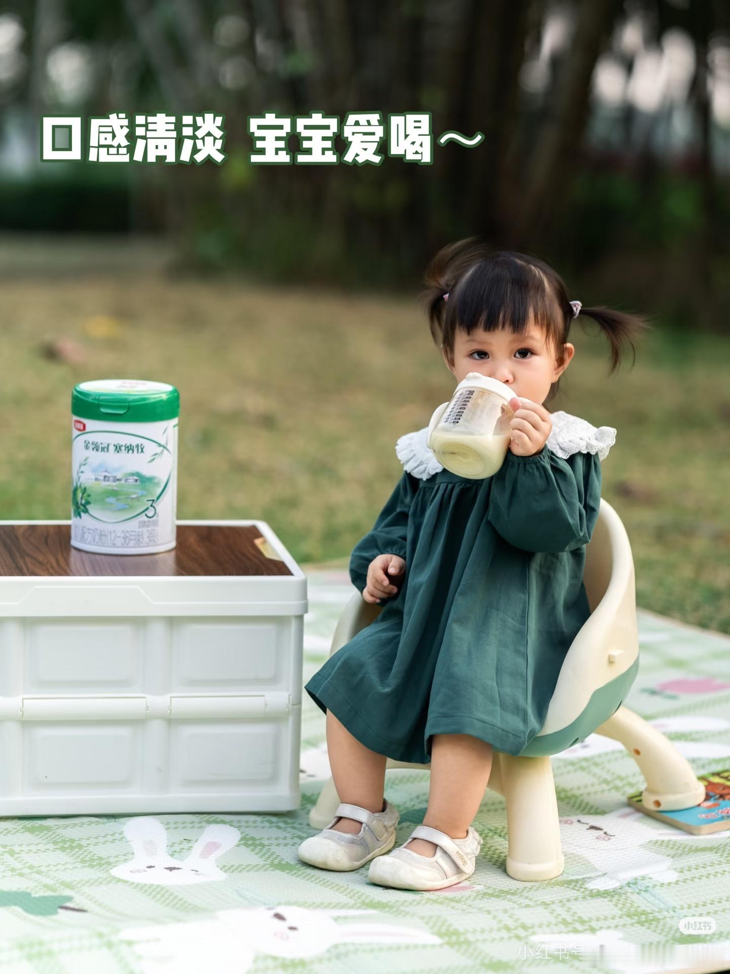 塞纳牧在蒙语里是最好的牧场户外成长计划  塞纳牧在蒙语里寓意最好的天然牧场，依托