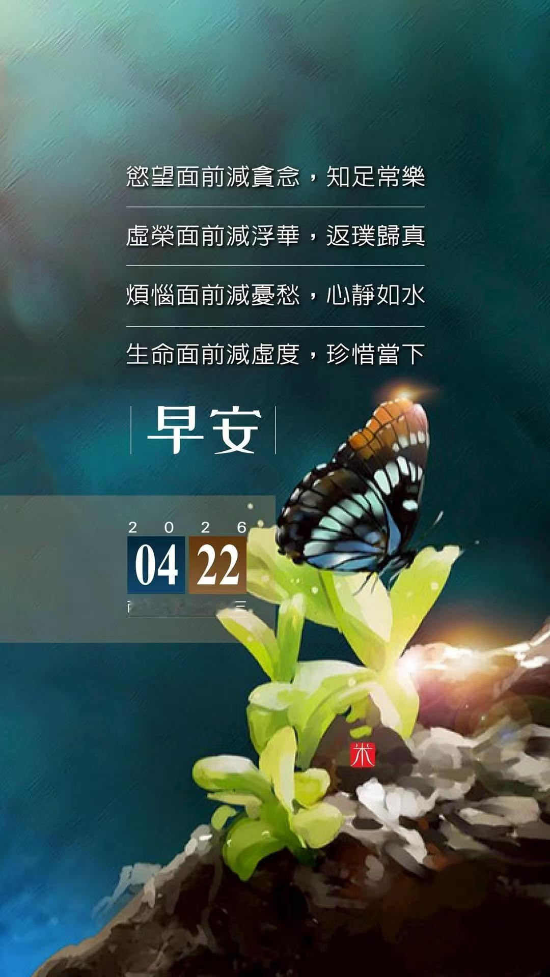 灵魂摆渡电影全AI生成 真人演的剧还没看过，AI生成的还是算了吧，感觉像看动画片