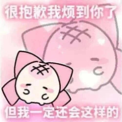 哈哈哈，芝士味的面包片怎么那么好吃 