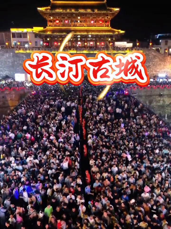 龙门石宸，北京故宫，长沙五一广场，长汀古城，西安兵马俑，开封万岁山，珠海，上海外