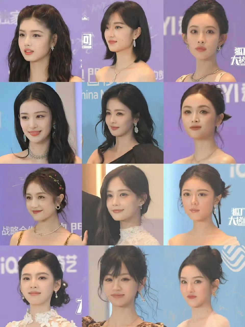 女明星尖叫之夜红毯生图对联状态如何？ 