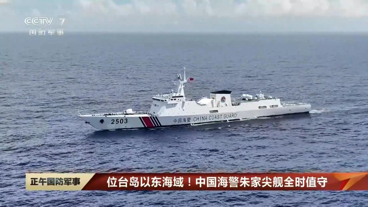 据说这两种舰有一定的渊源关系。左面是中国海警的501型朱家尖舰，右图是中国海军0
