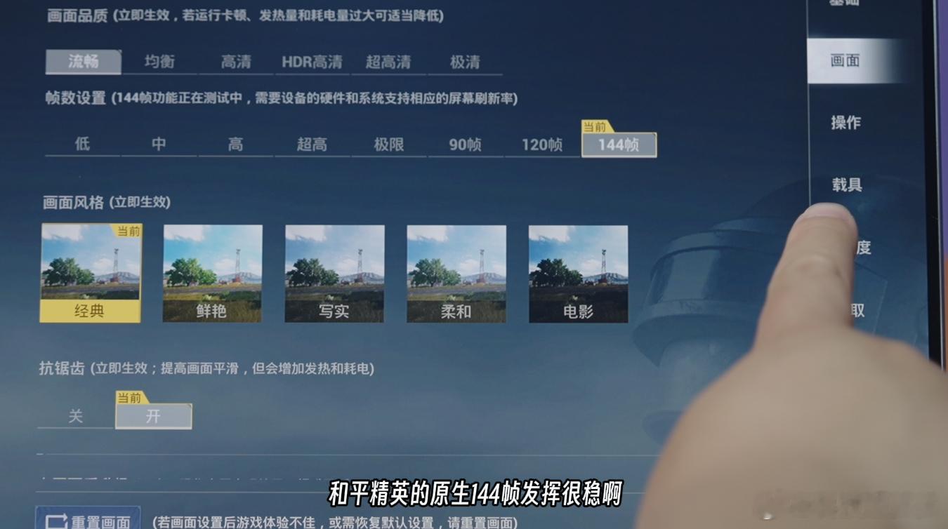 华为新平板麒麟T93Pro旗舰芯片必须夸下华为MatePad Pro Max的综