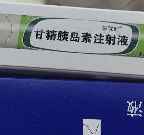 一瓶没送到的药，一条没等来的命——酒店“无义务”的冷漠，刺痛了谁的心？ 

51